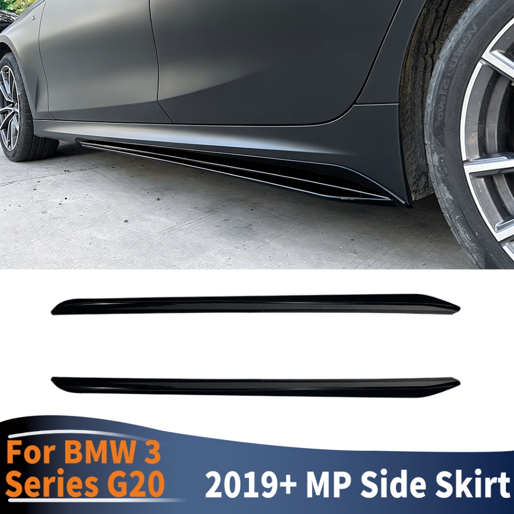 MP สไตล์ด้านข้างกระโปรงกว้าง Body Kit สปอยเลอร์ Splitter สําหรับ BMW 3 Series G20 M กีฬารุ่น 2019 + ส่วนภายนอกปรับแต่งอุปกรณ์เสริม