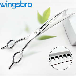 Wingsbro กรรไกรโค้งกรูมมิ่งสุนัข 8 นิ้ว กรรไกร hark กรรไกร, …