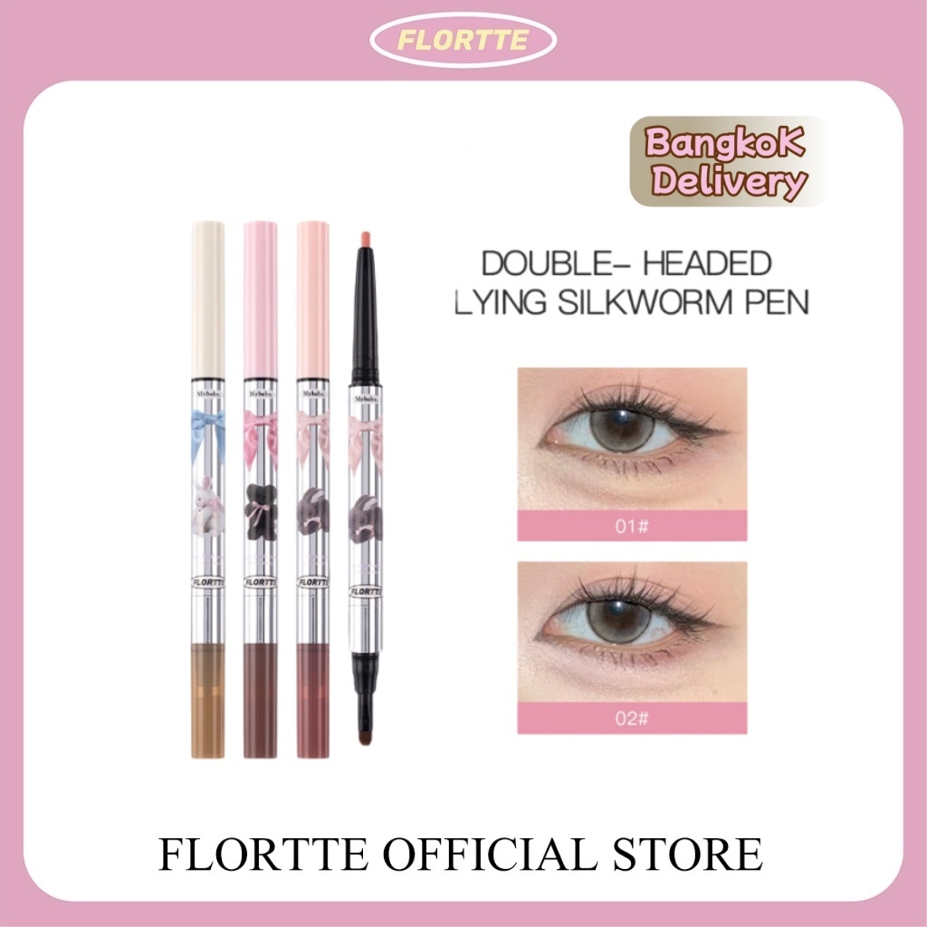 FLORTTE ปากกาเน้นข้อความใต้ตา Aegyo-sal Pencil ปลายคู่