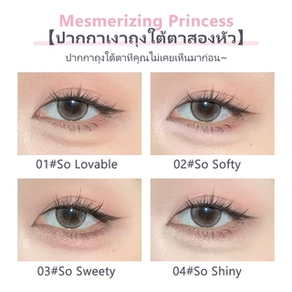 FLORTTE ปากกาเน้นข้อความใต้ตา Aegyo-sal Pencil ปลายคู่
