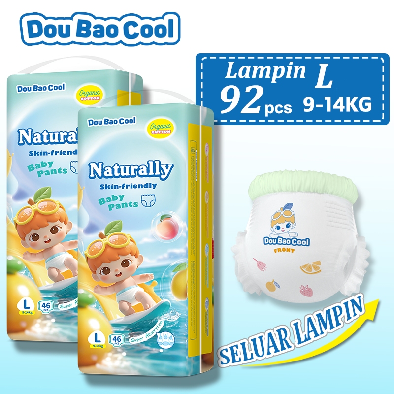 Doubaocool ผ้าอ้อมแบบดึงขึ้น ไซส์ L 2 แพ็ค กางเกงฝึกเด็กแบบแห้งและระบายอากาศได้ เหมาะสําหรับ 9-14 กก. ป้องกันผื่นผ้าอ้อม