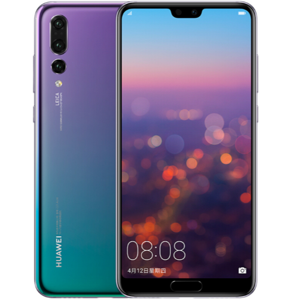 Huawei P20 Pro (6+128GB) สมาร์ทโฟนเวอร์ชันสากล โทรศัพท์มือสอง 6.1 นิ้ว