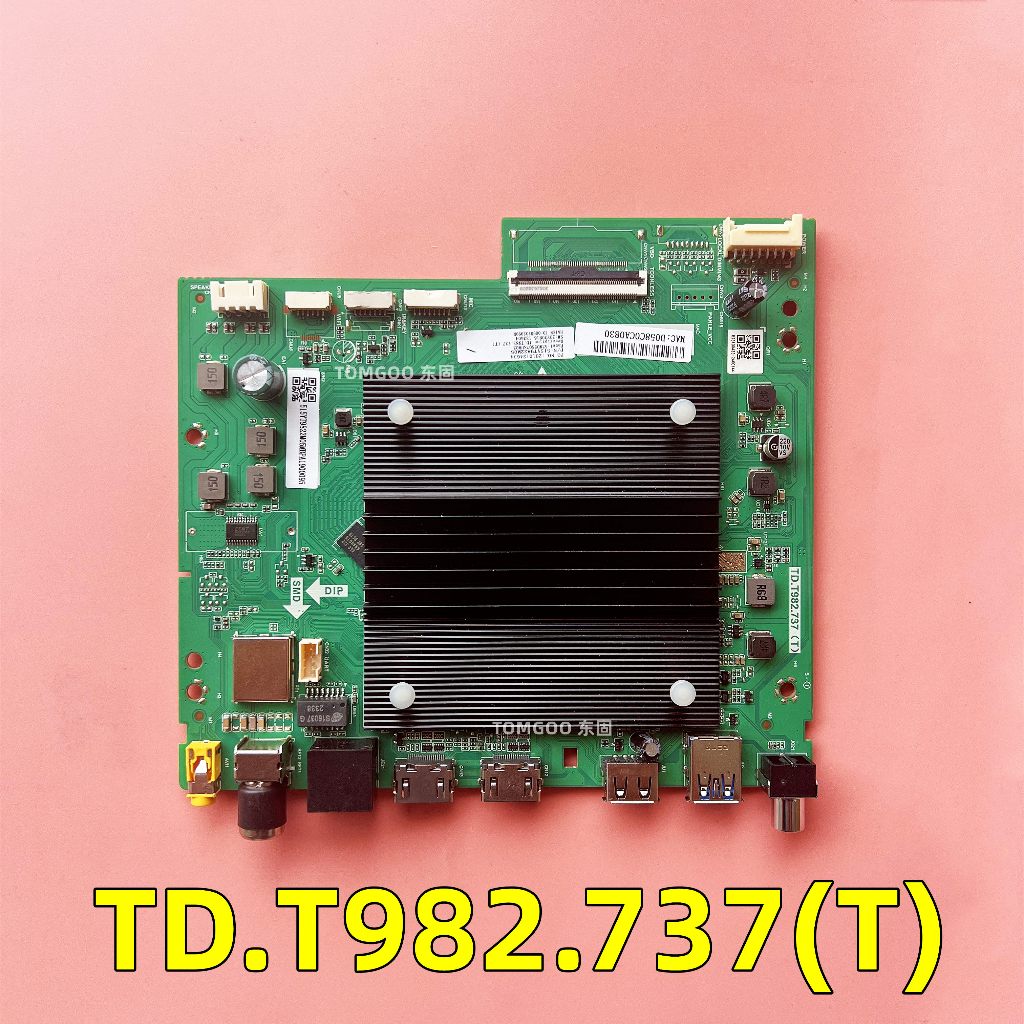 TD T982 737 เหมาะสําหรับเมนบอร์ด LU55/65/75/85C/C8/X5/X81/R3/U3-MAX TD.T982.737 ทดสอบดี