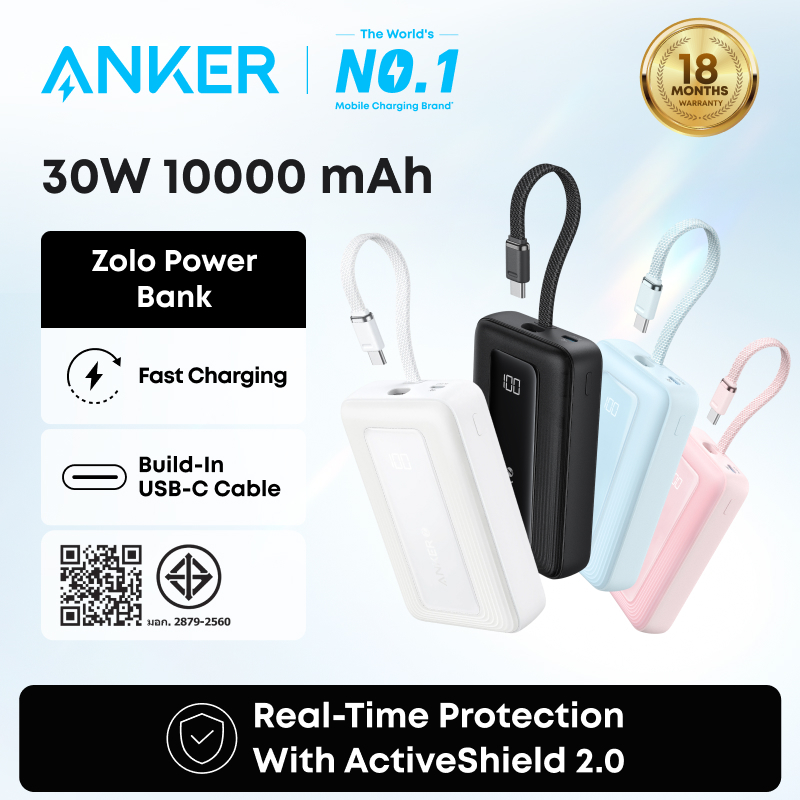 ANKER 10,000/20,000mAh 30W Power Bank แบตเตอรี่สำรองชาร์จเร็ว USB-C สำหรับโทรศัพท์แบบพกพา สายเคเบิลในตัว