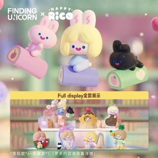 FINDING UNICORN RiCO CANDY SHOP Series ของเล่นกล่องตาบอด