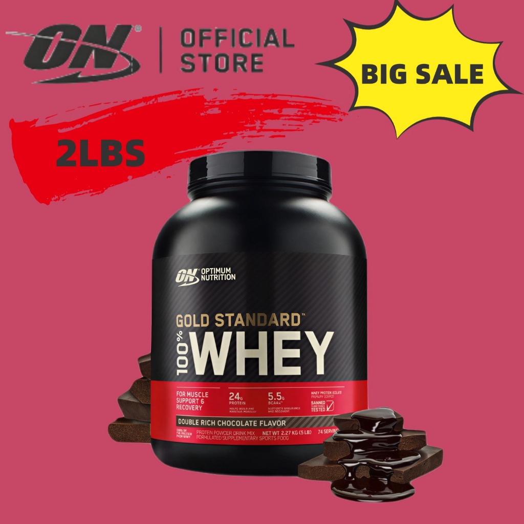 Optimum Nutrition Gold Standard เวย์โปรตีน 100% 2lbs และ 5lbs