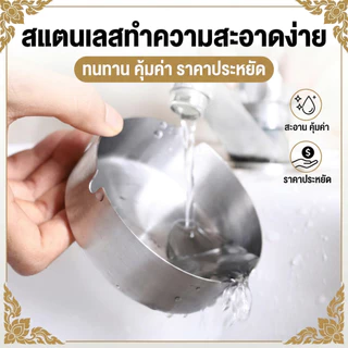 [Love Haven]จัดส่งรวดเร็ว ที่เขี่ยบุหรี่ ไม้เนื้อแข็งพร้อมฝาปิด ที่เขี่ยบุหรี่ในครัวเรือนระดับไฮเอนด์ ใช้กับโรงแรม ที่บ้าน นอกบ้าน cod