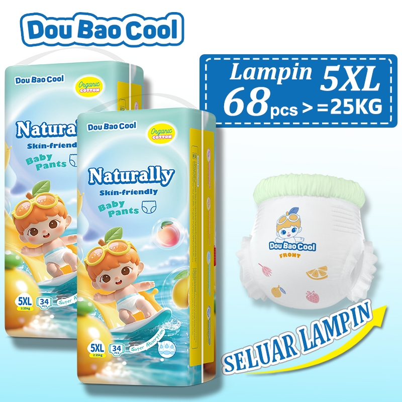Doubaocool ผ้าอ้อมแบบดึงขึ้น ขนาด 5XL 2 แพ็ค กางเกงเทรนนิ่งขนาดใหญ่พิเศษแบบแห้งและระบายอากาศได้สําหรับทารกอ้วน เหมาะสําหรับ 25 กก. ขึ้นไป ป้องกันการรั่วซึมและปลอ