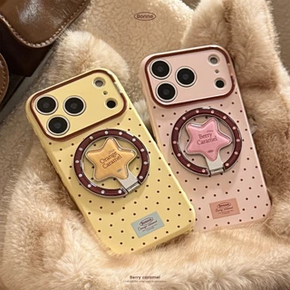 เคสไอโฟน เคส iPhone แบบ "สีเหลืองครีม/สีชมพูซากุระ พร้อมลวดลายโพลก้าดอต" ครอบหัวใจแบบแม่เหล็ก พร้อมแท่นยึดบางรอบทั้ง 360° เหมาะสำหรับ iPhone 17 Promax 16 Promax 16 Pro 15 Promax 15 Pro 14 14 Promax