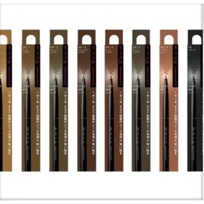 KATE ดินสอเขียนคิ้ว EYEBROW PENCIL Z ของแท้จากญี่ปุ่น