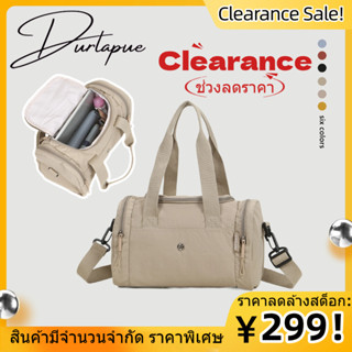 （Clearance Sale）Durlapue-Water-Repellent Design กระเป๋าเดินท…