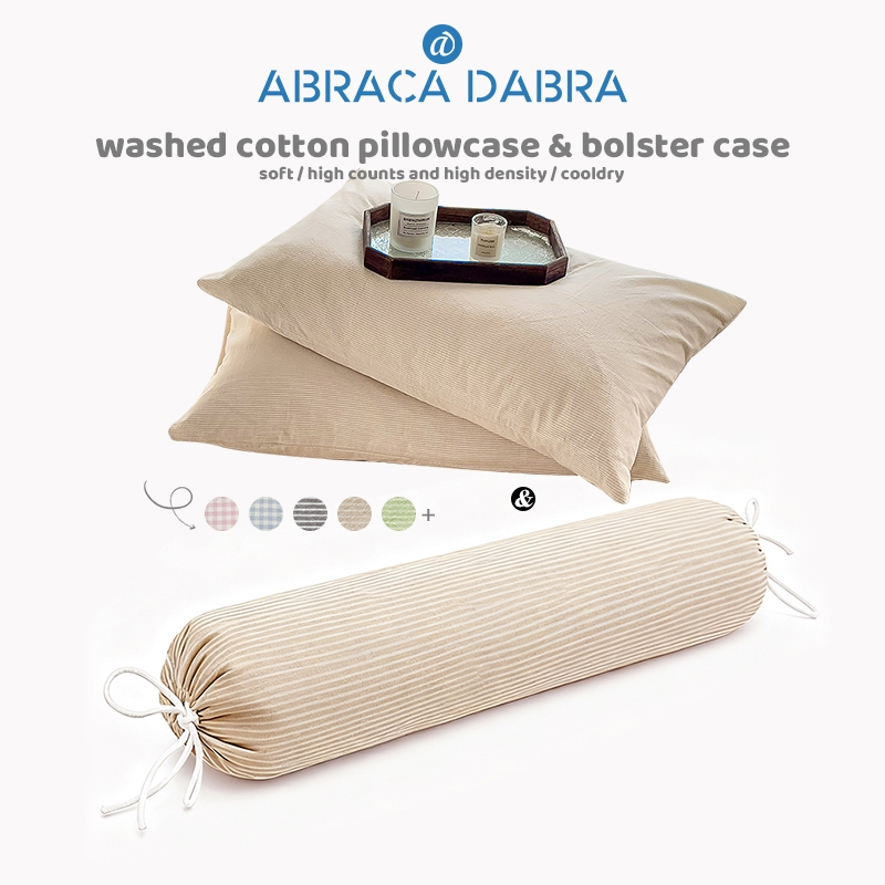 Abraca Dabra ปลอกหมอนผ้าฝ้ายซักสไตล์ญี่ปุ่น ปลอกหมอนด้านข้าง