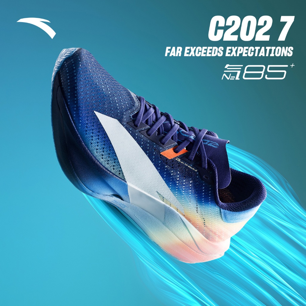 ANTA Men C202 7 รองเท้าวิ่ง สำหรับมาราธอนระดับโปร กะบังคาร์บอน