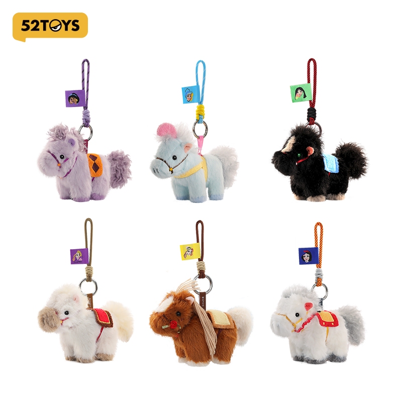 52TOYS Disney Princess Pony Pals Series Plush Keychain Series Blind Box Figure Toy（Whole Set）