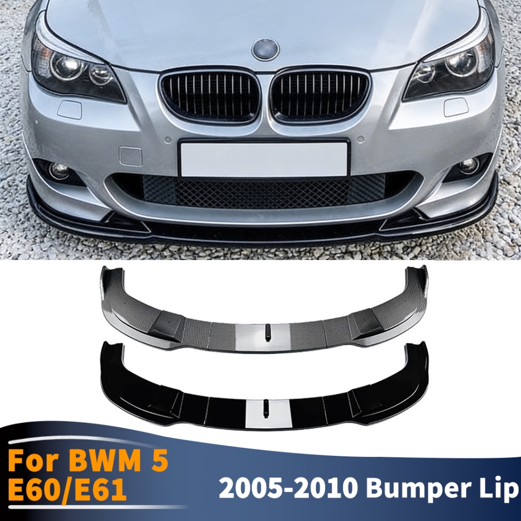 สําหรับ BMW 5 Series E60 E61 2005 2006 2007 2008 2009 2010 M กีฬารุ่น MP สไตล์ Splitter กันชนหน้า Lip Chin Tuning อุปกรณ์เสริม
