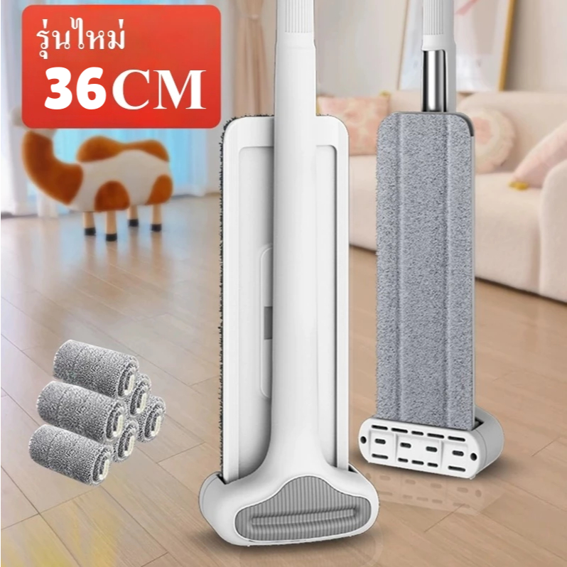 ไม้ถูพื้น รุ่นM2.5 สีขาว การหมุน360องศา ไม้ถูพื้นแบบรีดน้ำ ถูง่ายสบายมือ ไม้ถูพื้นหัวแบน