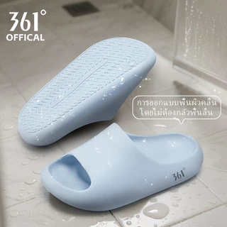 【New Arrival】 361 Degrees Cloud รองเท้าแตะ รองเท้าแตะผู้หญิง รองเท้าแตะผู้ชาย พื้นหนา นุ่ม กันลื่น