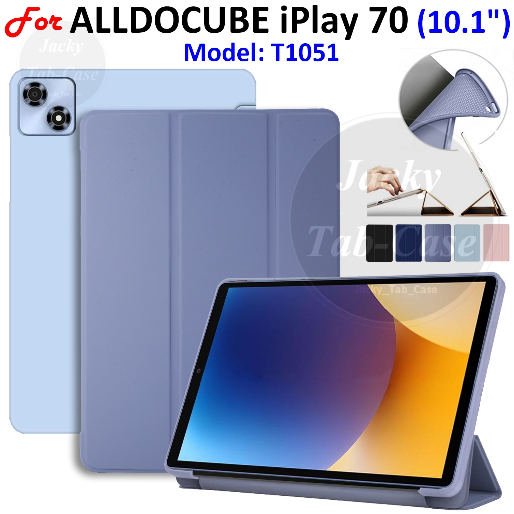 สําหรับ ALLDOCUBE iPlay 70 (10.1") ขาตั้งแท็บเล็ต Flip Cover iPlay70 2025 รุ่น T1051 ซิลิโคนอ่อนนุ่มน้ําหนักเบา