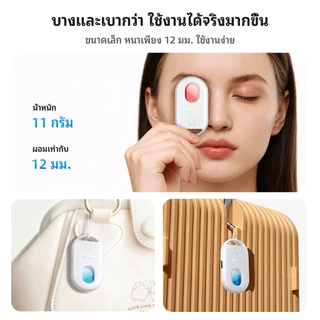 HOCO E95 เครื่องติดตาม GPS รองรับ iOS Find My ค้นหาระบบ เครื่องตรวจจับกล้องอินฟราเรด ติดตามตำแหน่งทั่วโลก