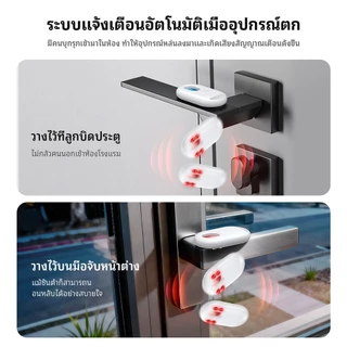 HOCO E95 เครื่องติดตาม GPS รองรับ iOS Find My ค้นหาระบบ เครื่องตรวจจับกล้องอินฟราเรด ติดตามตำแหน่งทั่วโลก