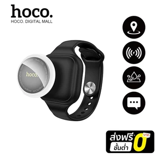 hoco. E91E อุปกรณ์ป้องกันการสูญหายอัจฉริยะ แบบสร้อยข้อมือ[สำหรับ iOS] รองรับ Apple Find My อุปกรณ์ติดตาม Smart Tag พกพาสะดวก ใช้งานง่าย 1 ปี