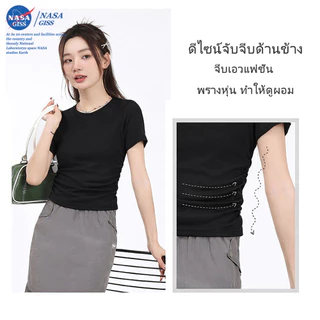 NASA เสื้อยืดแขนสั้น เอวจั้ม เสื้อยืดผู้หญิง เสื้อเอวจั้ม summer สีพื้น ยืดได้เยอะมาก คอกลม ผ้าไม่หนาใส่สบาย