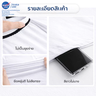 NASA เสื้อยืดแขนสั้น เอวจั้ม เสื้อยืดผู้หญิง เสื้อเอวจั้ม summer สีพื้น ยืดได้เยอะมาก คอกลม ผ้าไม่หนาใส่สบาย