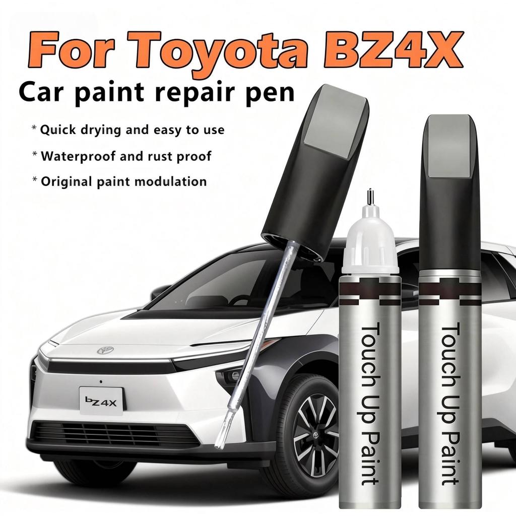 Toyota BZ4X-Touch Up Paint สําหรับรถยนต์ Touch up Paint แปรงปากกาซ่อมแซมรอยขีดข่วนอัตโนมัติและปลาย 2