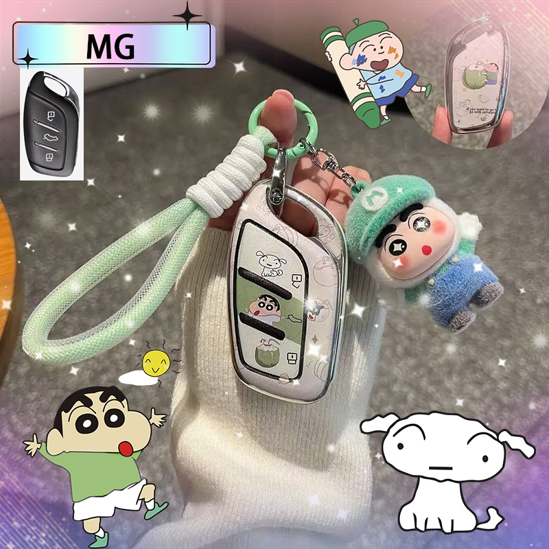 Crayon Shin-chan MG S5 EV MG EP MG4 เคสกุญแจรถ Electic MG ES MG ZS EV ปลอกกุญแจ