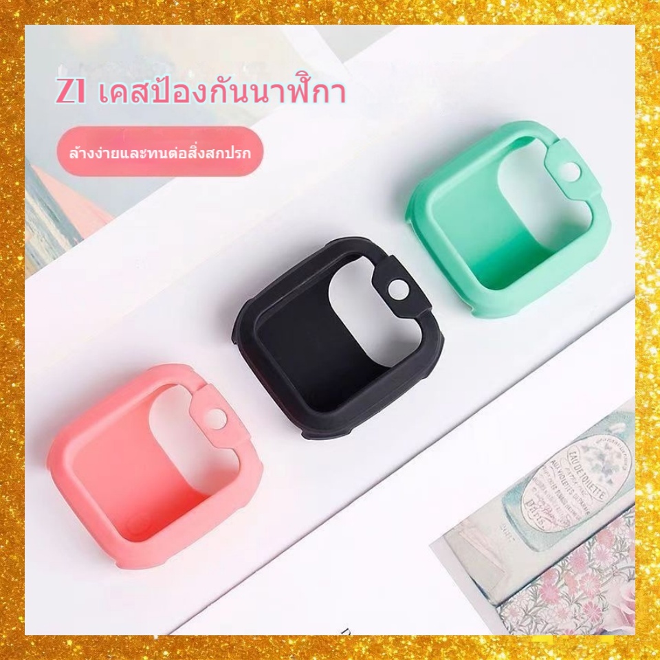 เคส imoo Z1 เคสนาฬิกา imoo Z1 case imoo Z1 เคสนาฬิกากันกระแทก imoo กันรอยรอบตัวเครื่อง