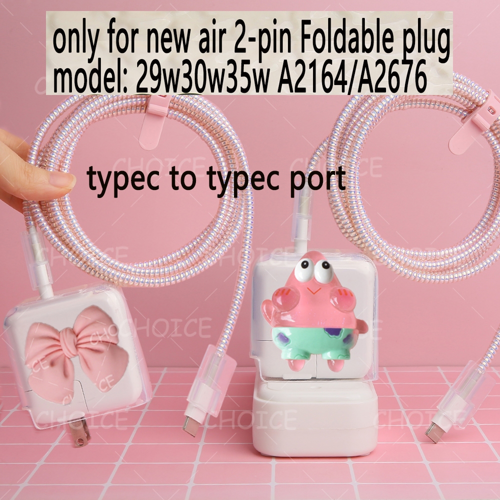Usa ปลั๊กพับ 30W A2164 Charger เคสป้องกันสําหรับ macbook ใหม่ air13 29W M1 35W A2676 M2 4m สายป้องกัน (กรุณาตรวจสอบรุ่นพร้อมบริการลูกค้า)