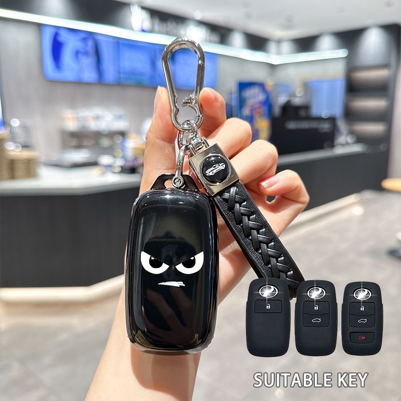 YEEKEY tpu Perodua เคสกุญแจรถ Alza ใหม่ Axia ใหม่ Myvi Ativa พวงกุญแจรถ Myvi facelift Axia 2022-2025