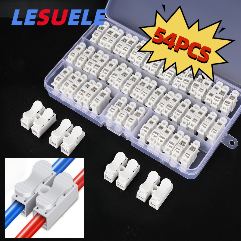 LESU 54 ชิ้น CH-2 ขั้วต่อสายไฟ 220V 2 IN 2 OUT สะดวกกด 0.5-2.5m㎡ เทอร์มินัลสายไฟอย่างรวดเร็ว