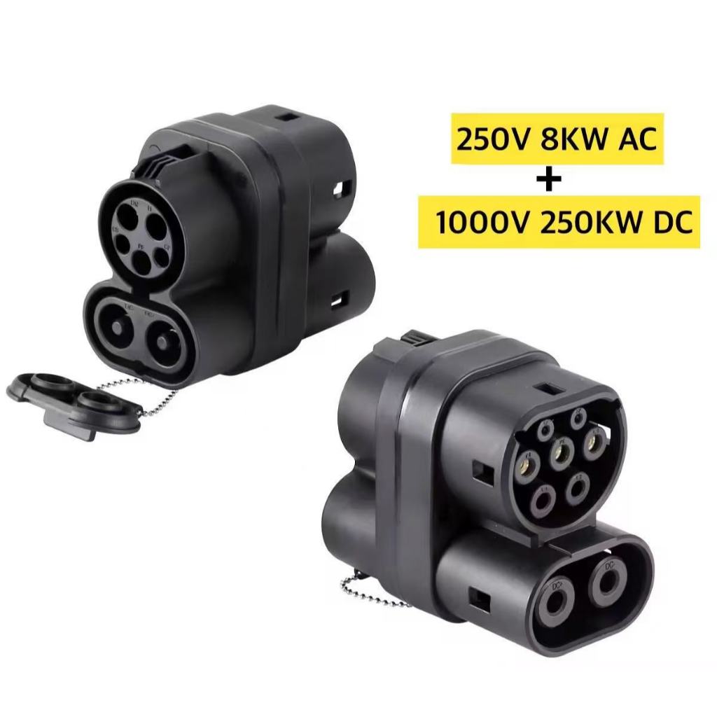 [CCS1 ถึง CCS2] American Standard to European Standard Fast Charge Adapter Adapter Adapter DC+AC Sup