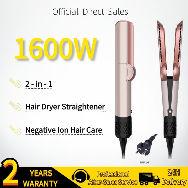 Ready Stock เครื่องหนีบผมขายดี Dry&Wet Use Hi Tech Airstrait Straightener เครื่องหนีบผมไอออนลบ เครื่องหนีบผมมืออาชีพแบบแห้งและเปียก เครื่องมือจัดแต่งทรงผมแบบพกพาในครัวเรือน