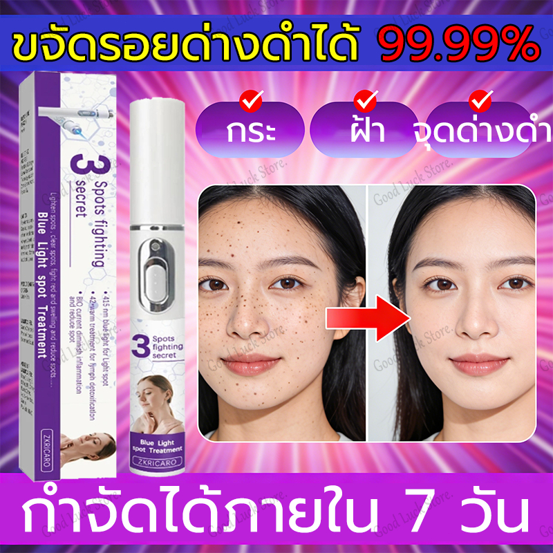 ปากกาเลเซอร์รักษารอยแผลเป็นแบบพกพาการดูแลแบบไม่รุกรานสําหรับผู้ใหญ่ใช้ในบ้านและการเดินทางสําหรับการปรับปรุงรอยแผลเป็น