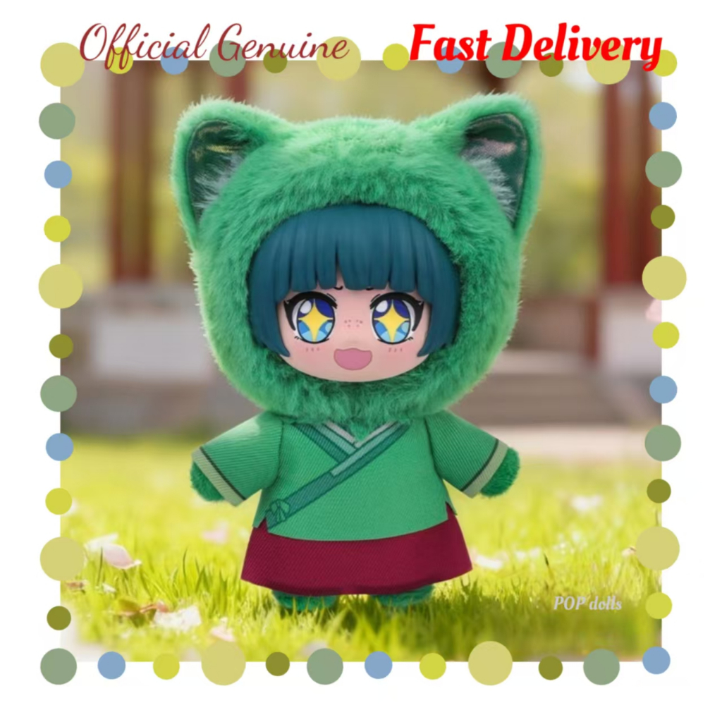 ของแท้ EAKI Yi Qi ยา House สาว Whispering Meng Chong Ge Series ตุ๊กตา Plush Tide Play กล่องตาบอดจี้ตุ๊กตาของขวัญ