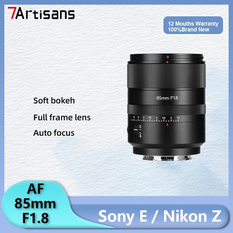 7artisans 85mm F1.8 Full Frame AF Auto Focus รูรับแสงขนาดใหญ่ STM Prime เลนส์สําหรับ Sony E-Mount กล