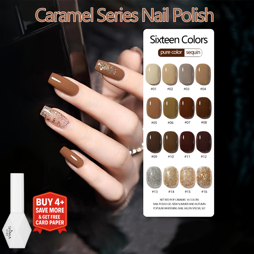 SHAKA สีทาเล็บเจล 16 สี โทนคาราเมล อบอุ่นคลาสสิก เพ้นท์เล็บ รุ่นกลิตเตอร์เม็ดละเอียด โทนสีน้ำตาล แบบแช่ออก ติดทนนาน UV ทำเล็บ [SK18]