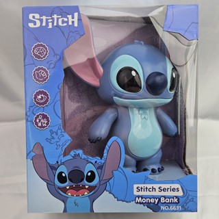 STITCH สติทช์ กระปุกออมสิน ของเล่น ประหยัดเงิน ลิโลและสติทช์…
