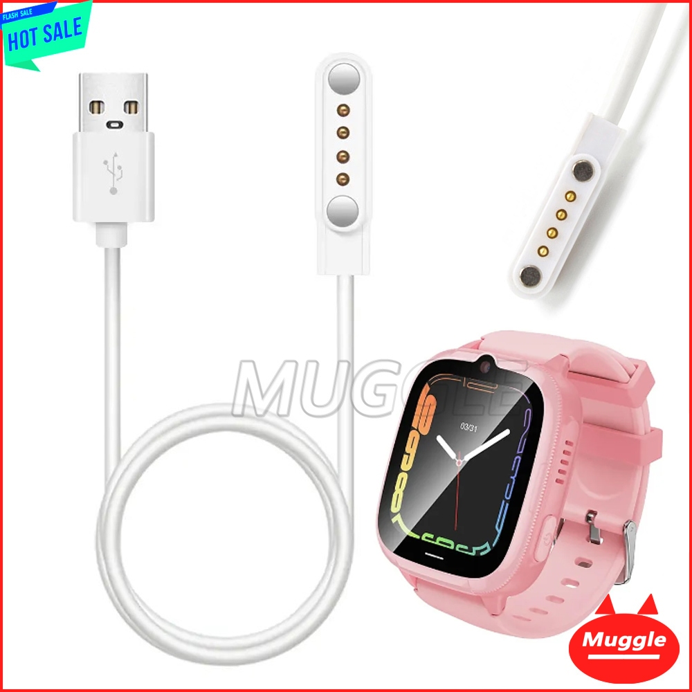 สายชาร์จ HOCO Y106 สายชาร์จสมาร์ทวอทช์สําหรับเด็ก นาฬิกาเด็ก HOCO Y106 สายชาร์จนาฬิกาเด็ก