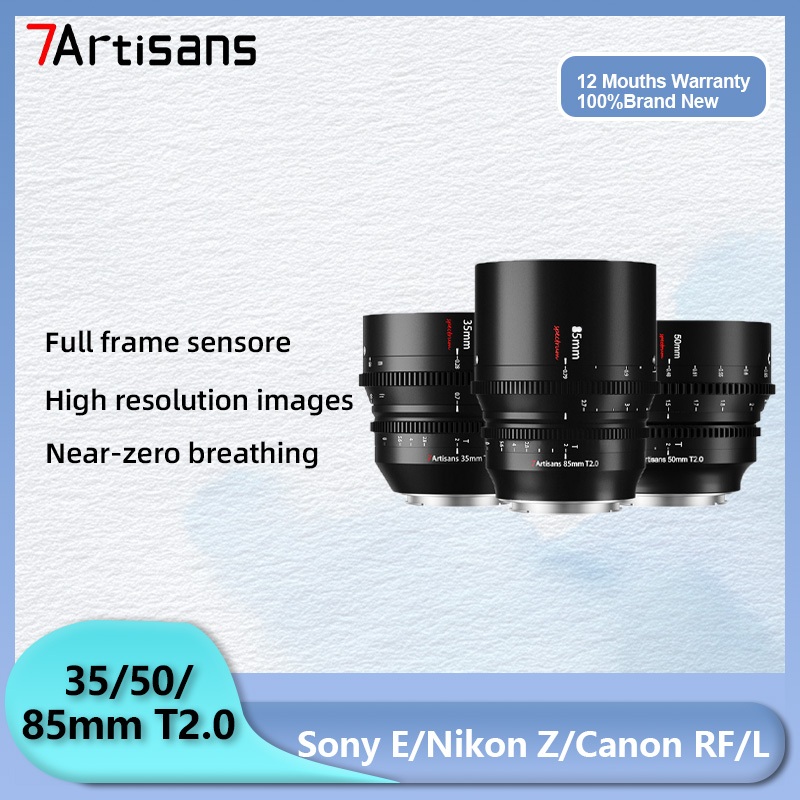 7artisans 35mm 50mm 85mm T2.0 เลนส์รูรับแสงขนาดใหญ่ สําหรับ Sony E Nikon Z Canon R Sigma Panasonic L