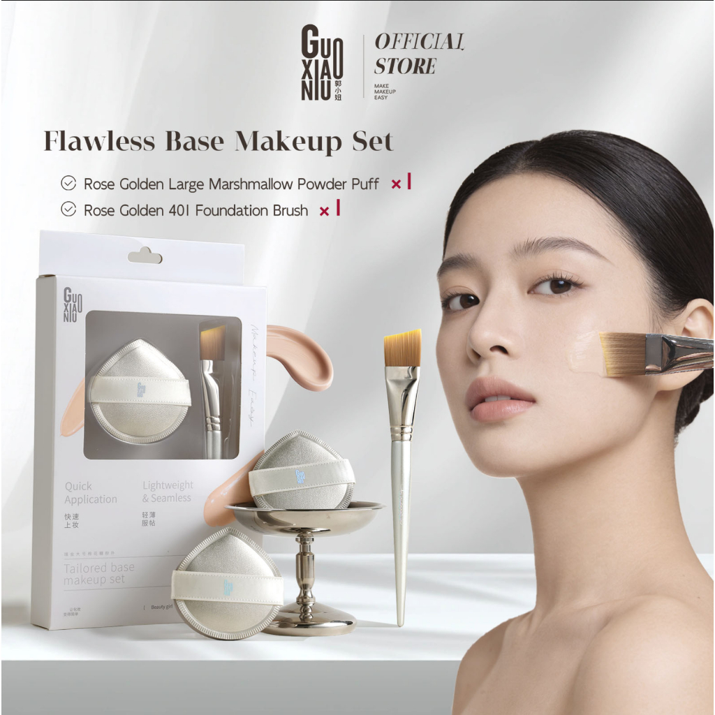 GUOXIAONIU ชุดแปรงรองพื้น 2-In-1 แปรงแต่งหน้าหน้าแบน Ultra-Thin ขนนุ่มพิเศษ พร้อมพัฟแต่งหน้าและกล่องของขวัญ เกลี่ยเนียน ไม่กินรองพื้น