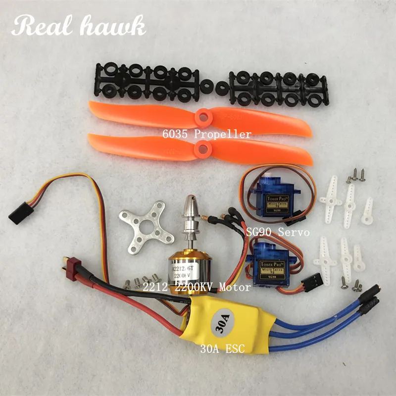 A2212 2212 2200KV มอเตอร์ไร้แปรง 30A ESC มอเตอร์ 6035 ใบพัด SG90 9G Micro Servo สําหรับ RC ปีกคงที่เ