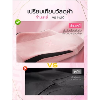 Xpanse Xblade ผ้ากำมะหยี่ เก้าอี้เกมมิ่ง gaming chair กันน้ำและกันละอองน้ำ ป้องกันรอยขีดข่วนจากแมว ที่วางแขนปรับระดับความสูงได้ เก้าอี้คอม เบาะรองนั่งที่กว้างและหนาขึ้น โซฟาเกมมิ่ง