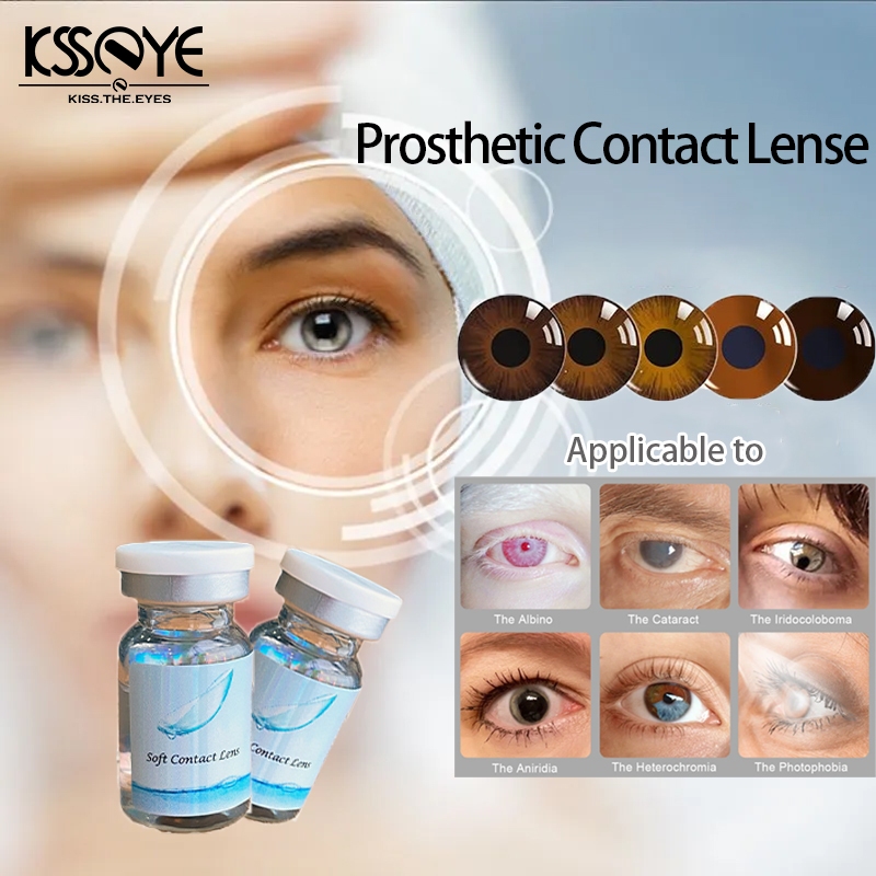 KSSEYE 1 คู่(2 ชิ้น) คอนแทคเลนส์เทียม ข้อบกพร่องของดวงตา เลนส์ไอริส Natrual Aesthetic ใช้งานรายปี