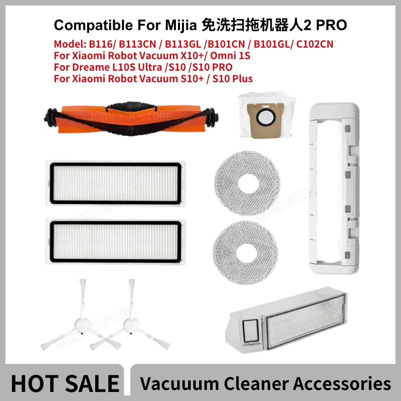 【Accessories】OEM Compatible For Xiaomi robot vacuum X10 +/ X20 +/ S10 + Plus Main Side Brush HEPA Fi