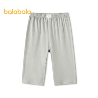Balabala กางเกงขายาวเด็ก ผ้าเนื้อบาง (กางเกงแอร์) สำหรับเด็ก…