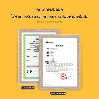 ชั้นวางของเหล็ก 3/4/5ชั้น ปรับความสูง แข็งแรง ทนทาน ประกอบง่าย