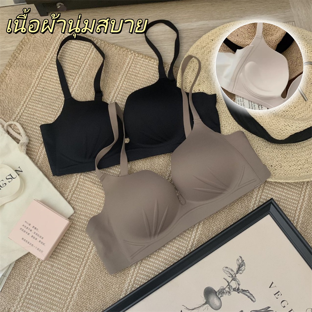 ✨สินค้าใหม่มาแรง ไร้รอยต่อ ถ้วยแมว ชุดชั้นในผู้หญิง แบบบาง ไม่มีโครงเหล็ก เก็บไขมันข้างอก บราสุดเก๋
